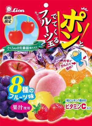 LION Fruit Ball Candy