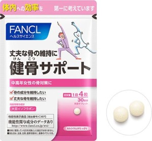 Fancl Health Support