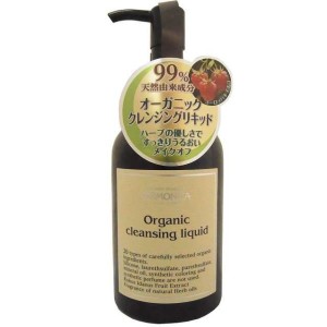 Ormonica Organic Cleansing Liquid