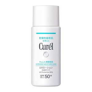 KAO Curel Moisturizing UV Lotion SPF50+ PA+++ to Protect Troubled Skin