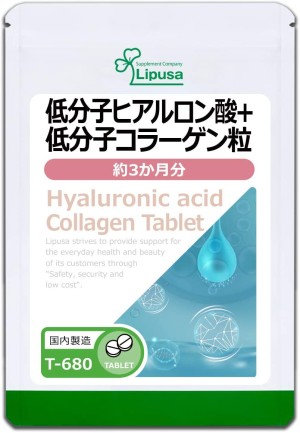 Lipusa Hyaluronan + Collagen