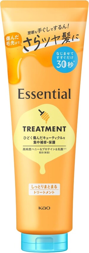 Kao Essential Moisturizing Hair Repair Treatment with Lanolin