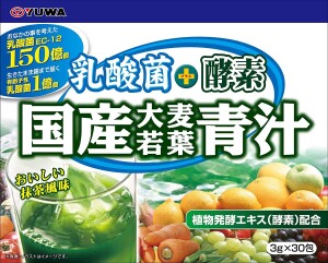 Yuwa Lactic Acid Bacteria + Enzyme Barley Wakaba Aojiru