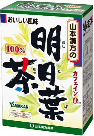 Tea Ashitaba Yamamoto kanpo ashita Leaf Tea 100%