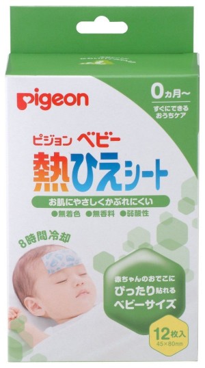 Pigeon Baby Hot Heel Sheet Patches