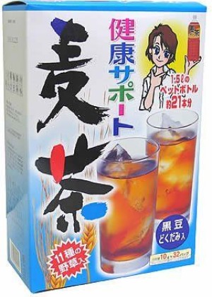 Yamamoto Kanpo Health Support Barley Tea