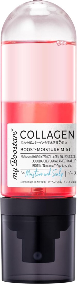 My Boostars Collagen Boost-Moisture Mist for Hair and Scalp Hydration