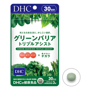 DHC Green Barrier Triple Assist Complex with Plant Extracts for Metabolism