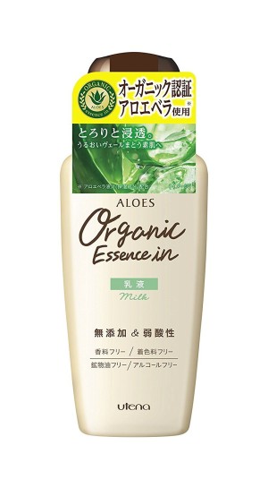 Utena Aloes Milky Lotion