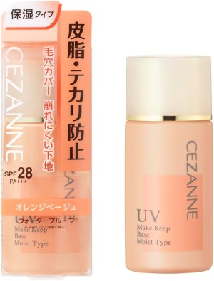 Moisturizing Matte Primer for Oily Shine Control CEZANNE Make Keep Base Moist Type SPF28 PA+++