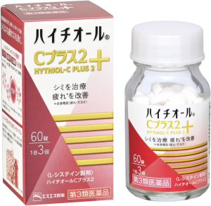 SSP HYTHIOL-C PLUS 2 with L-cysteine
