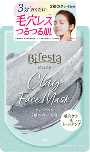 Cleansing and Whitening BIFESTA Clay Face Mask