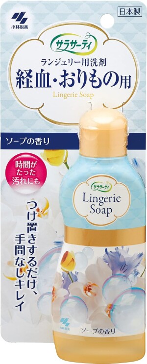 Kobayashi Sarasaty Lingerie Soap to Remove Stubborn Stains