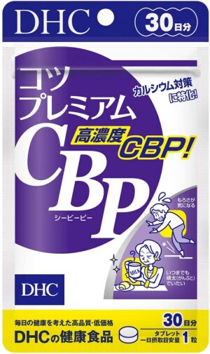 DHC Calcium and Milk Protein CBP Premium