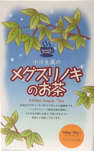 Nikko Maple Tea