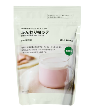 MUJI Instant Sakura Latte Drink Mix