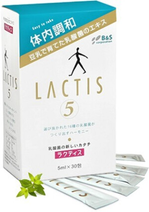 Liquid Extract of Lactic Acid Bacteria Lactis 5