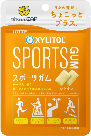 Lotte Xylitol Sports Gum