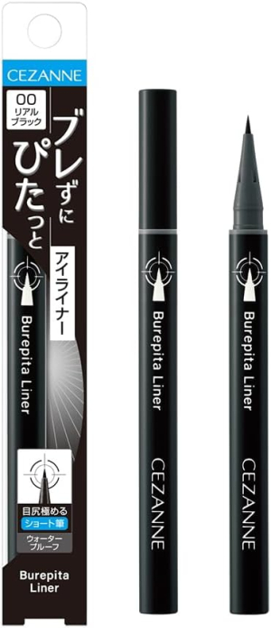 Ultra-Fine Short Brush Eyeliner CEZANNE Burepita Liner