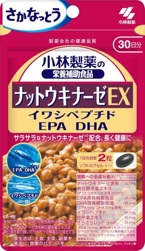 Kobayashi Pharmaceutical Nattokinase EX