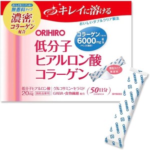 ORIHIRO Low Molecular Hyaluronic Acid Collagen