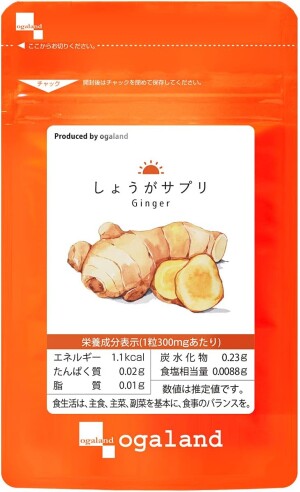 Ogaland Ginger Warming Complex