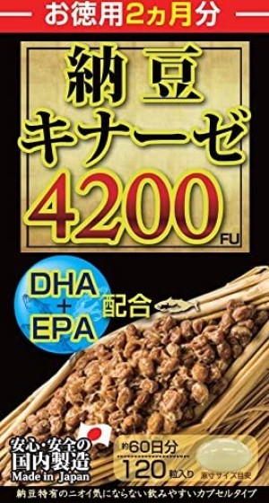 Maruman Nattokinase 4200FU With DHA + EPA Heart Support
