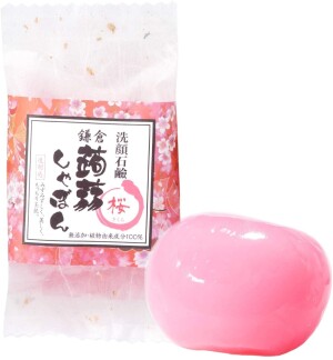 Kyoto Konnyaku Shabon Sakura Natural Soap