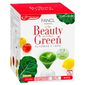 FANCL Kale Aojiru Beauty Green