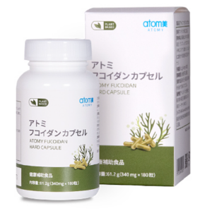 Atomy Fucoidan Capsules for Immunity Boost