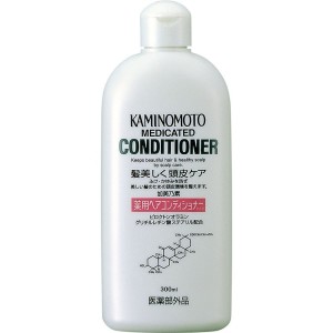 KAMINOMOTO Medicated Conditioner B&P