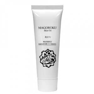 Dr. OHHIRA Magoroku Probiotic Skin Oil with Moisturizing and Rejuvenating Effect
