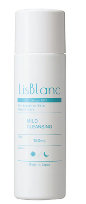 AXXZIA Lis Blanc Mild Cleansing Milk for Sensitive Skin