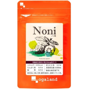 Ogaland Noni Grain