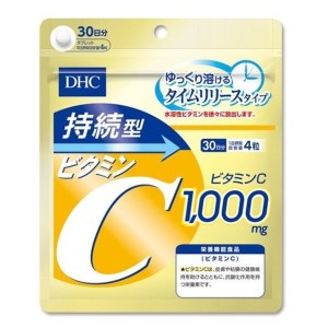 DHC Vitamin C 1,000 mg