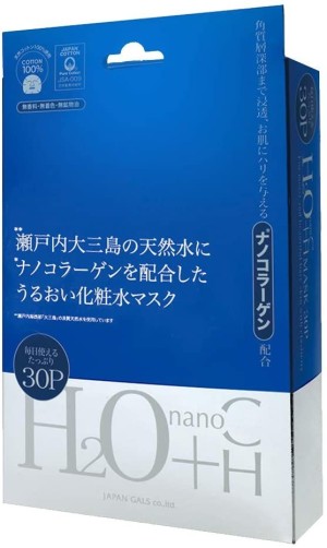 Japan Gals H + Nano C Mask with Collagen and Hydrogen water