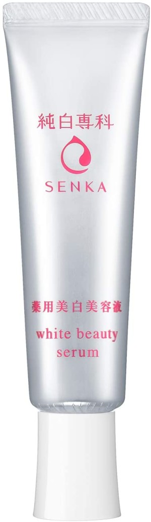 Shiseido Whitening Serum for Pigmentation Hada-Senka White Beauty Serum