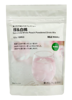 MUJI Sakura & White Peach Powdered Drink Mix