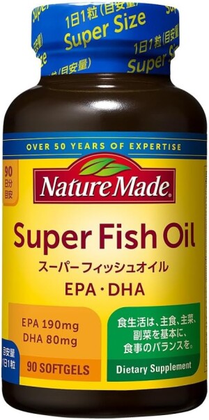 Nature Made Super Fish Oil EPA & DHA
