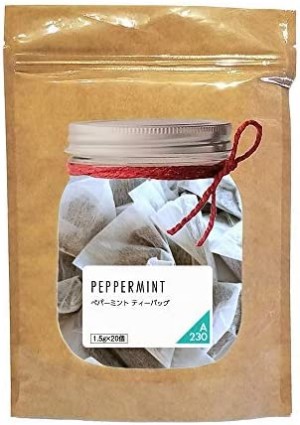 Nichie Organic Single Peppermint Herb Refreshing Tea