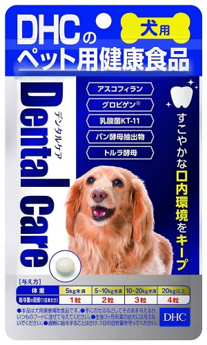 DHC Dental Care Dog Chewing Tablets