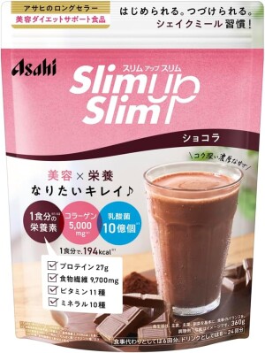 Asahi Slim Up Slim Shake Chocolate (Collagen & Hyaluronic Acid)
