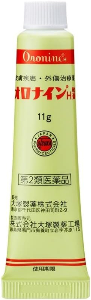 Antiseptic Restorative Ointment for Damaged and Inflamed Skin Otsuka Ointment Oronine H