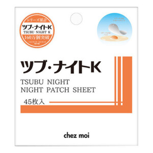 Chez Moi Tsubu Night K Patch Sheet for Effectiveness of the Night Pack K  Mask