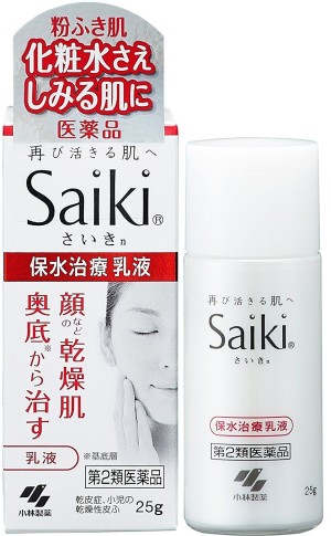 Kobayashi Pharmaceutical Saiki Treatment Milky Lotion