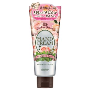 Kose Cosmeport Precious Garden Hand Cream