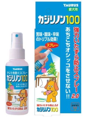 Spray to protect things from gnawing TAURUS Kajirinon Powerful Tamper Spray For Dogs and Cats