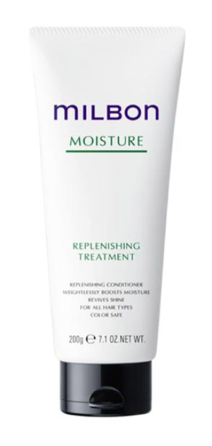 Milbon MOISTURE Replenishing Treatment for Dry Hair