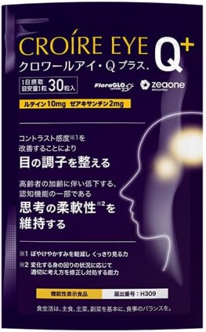 Croire Eye Q Plus with Lutein and Zeaxanthin for Healthy Vision and Concentration