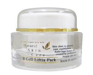 Night Lifting Mask with EGF and Fullerene ReCell Liftia Pack